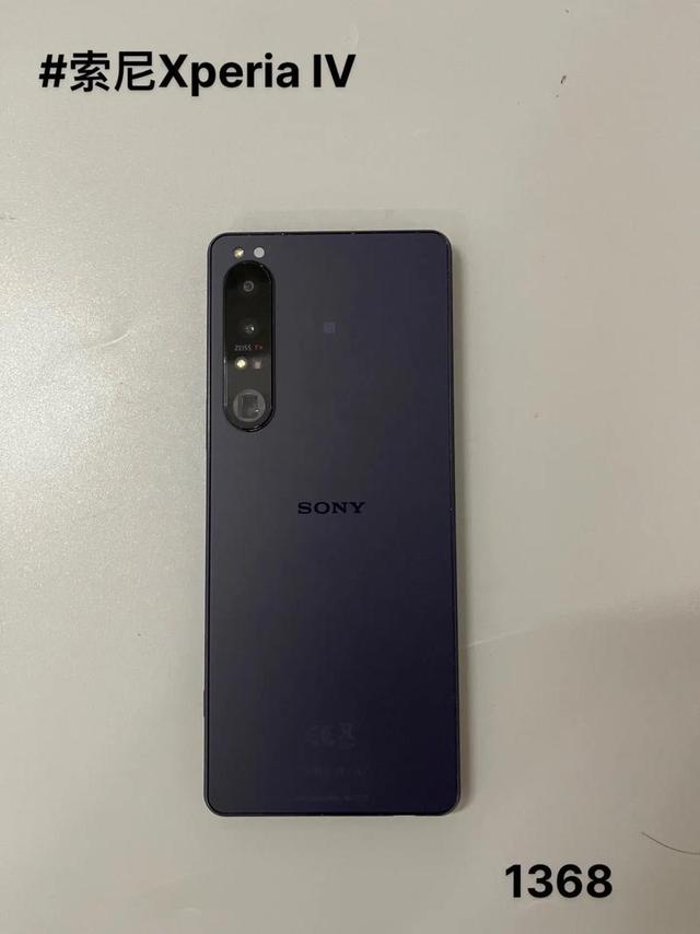 一代手机巨头，彻底凉了