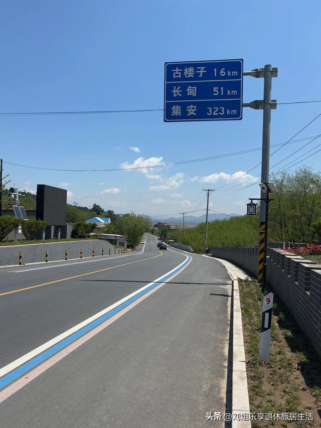 一篇文章说清228与331国道的零公里起点，及丹东到集安的沿路风景