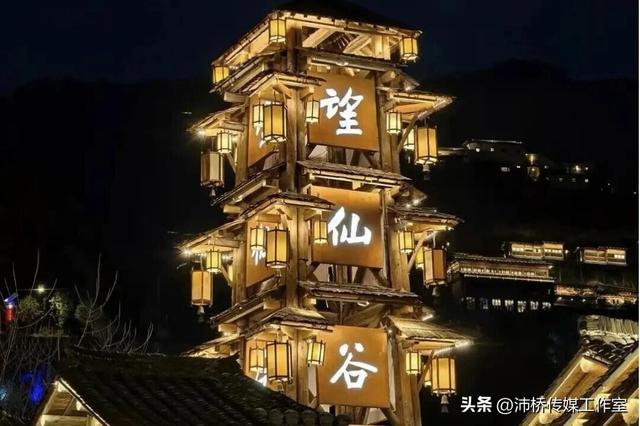 望仙谷：赣东北秘境中的自然与人文交融之地