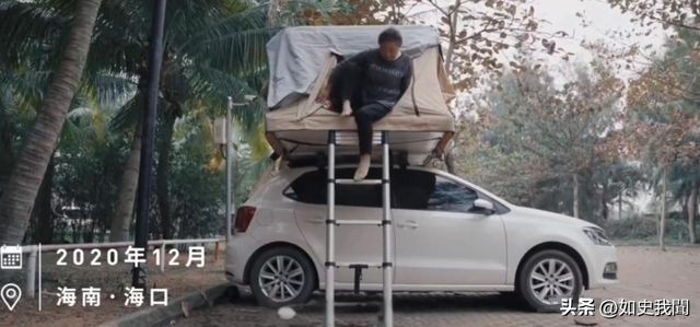 苏敏旅游5年后简直不敢认，连面相都变了，网友：这18万花得值！