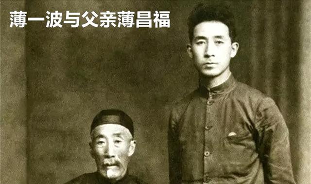 2007年薄一波去世后，子女公开发布声明，澄清了他身上的两大谣言