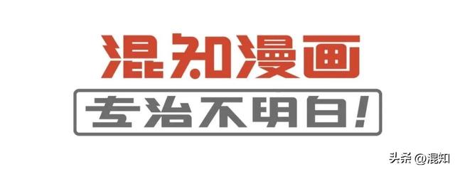 人类史上最大工程，将如何带飞中国？