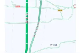40分钟！安阳市区→安阳红旗渠机场车程实测图片