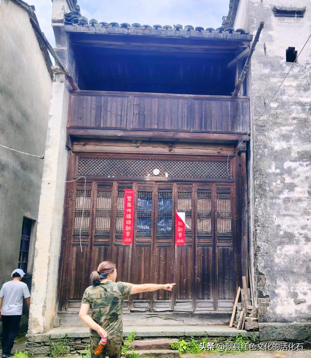 重温红军路，赏查湾古村落。