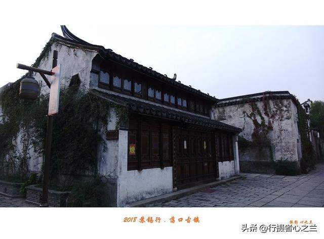江南古镇行游影记（100）—无锡荡口古镇（十）