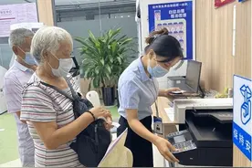 复印身份证，为什么有时要在旁边放一枚硬币？涨知识了！图片