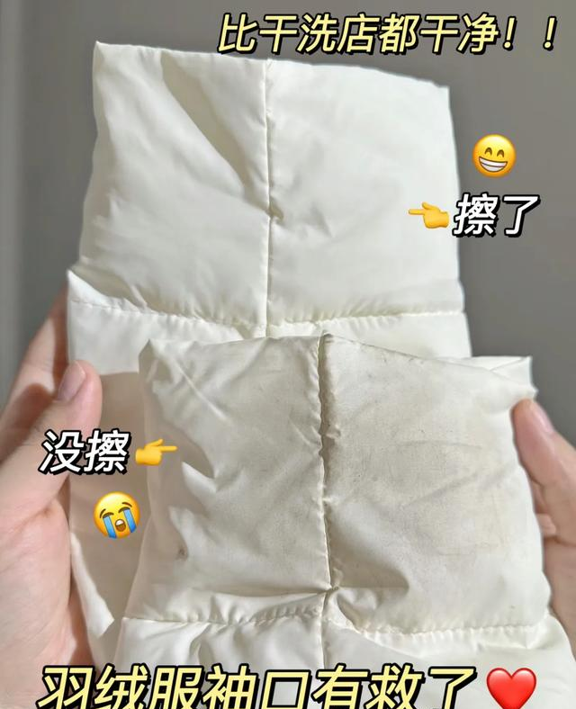 还好提前做了攻略，出门旅游这“8带8不带”来的太是时候了