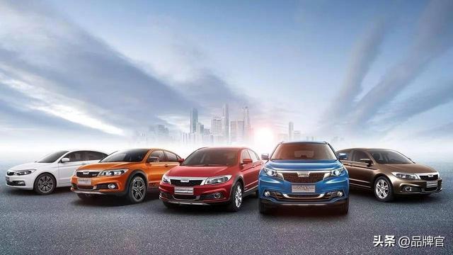 又一知名国产车跌落神坛！350亿被冻结，500亿投资成“一地鸡毛”