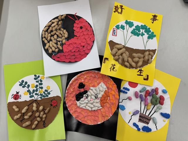 第45个“世界粮食日”到来	，平谷小学生化身科技小院“农技员	”