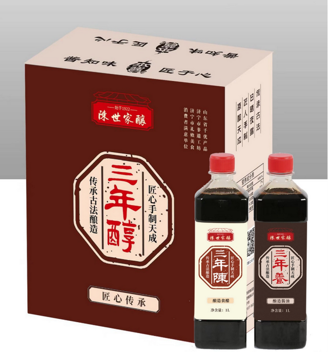 “爱在七夕”演唱会即将启幕，多重商家福利抢先看