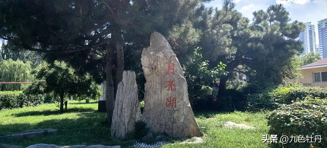 20250825-20250826南戴河过辽宁锦州葫芦岛到营口鲅鱼圈南沱岛