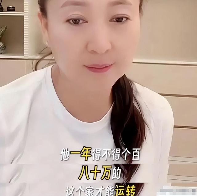 闫学晶没想到，2026年刚开年，好朋友冯巩就给自己上了生动一课