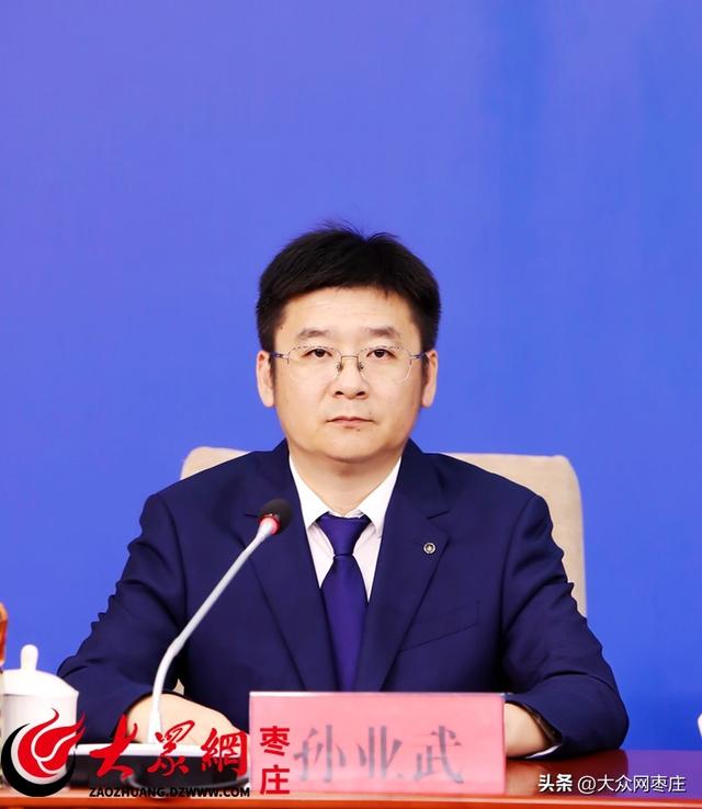 枣庄文旅局出实招！三大举措联动石榴文化，助推文旅融合新发展