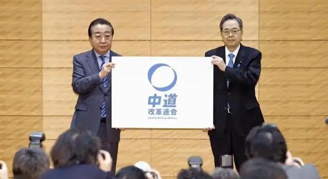 199对172，日选举最大黑马出现，新首相人选出炉？对华态度已公开