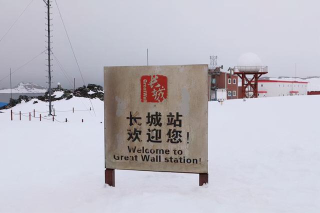 世界上最大的无主领土，面积比中国还大，日本已经开始谋略布局
