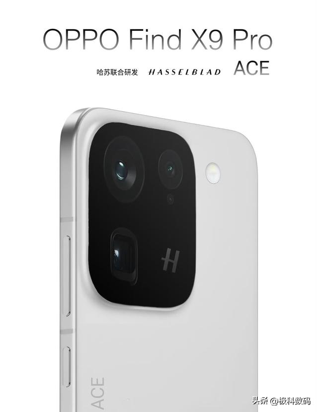 九月十月旗舰手机大战即将来袭，iPhone 17领衔，手机爆料提前揭秘