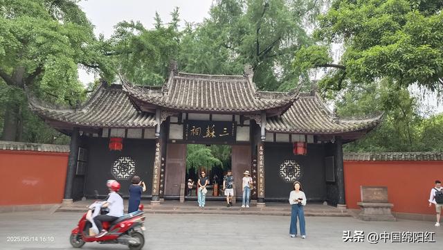 我这个礼拜来到了四川美丽的眉山市