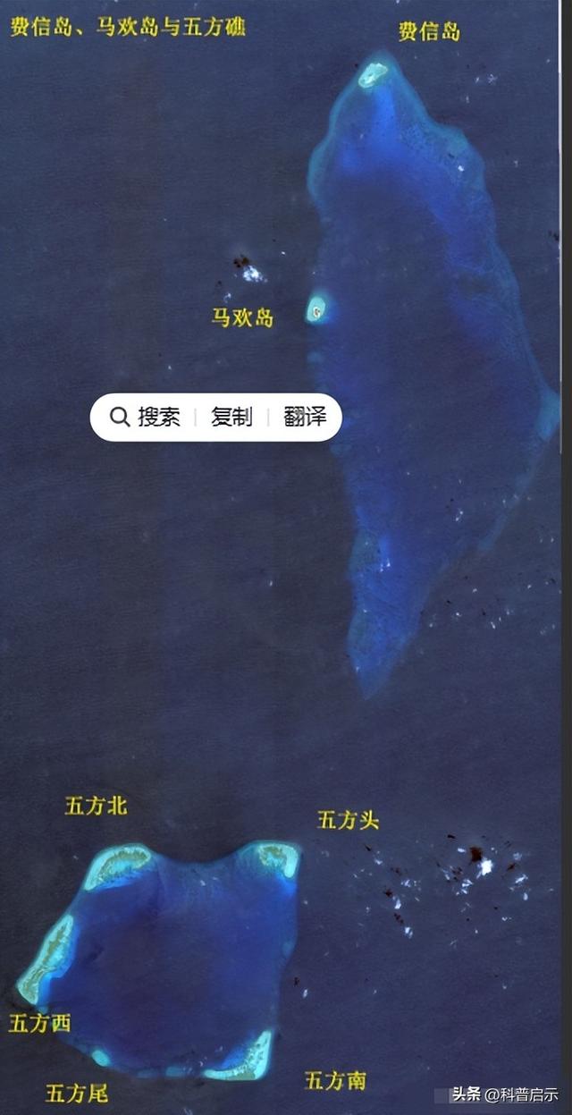 两个事实证明，中国实际已经控制被菲侵占20年的南沙五方礁