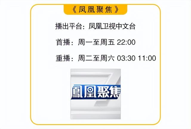 专家：乌陷政军双重困境须改变战略