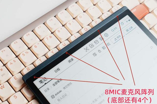 市售热门墨水屏办公本，汉王N10 Pro二代对比评测科大讯飞X3 pro