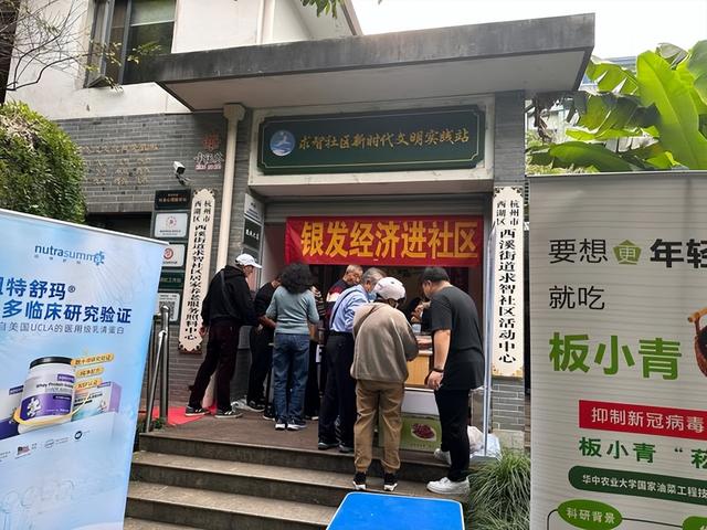 “死亡高峰”正在来袭！专家预测，中国人口将断层，因为这些因素