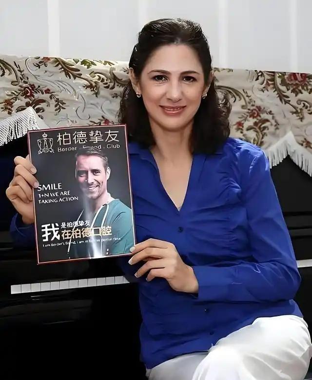 29年前，娶了德国女明星的北京出租车司机王宏业，如今怎么样了？