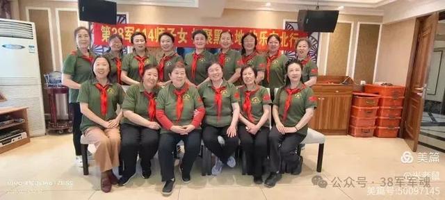 38军114师子女沈阳长春之旅：相聚黑土地 快乐东北行