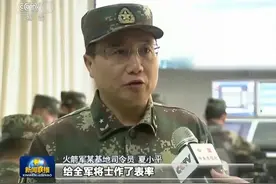 两位少将履新图片