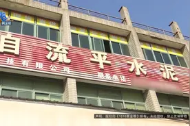 在“运满满”下单，司机第一天上班、开这种车...这下头疼了图片
