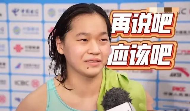 全红婵迷茫了，坦言“跳水不快乐”，何教练早为她安排好“退路”