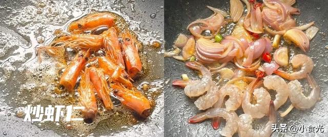 泰国🇹🇭［美食篇］