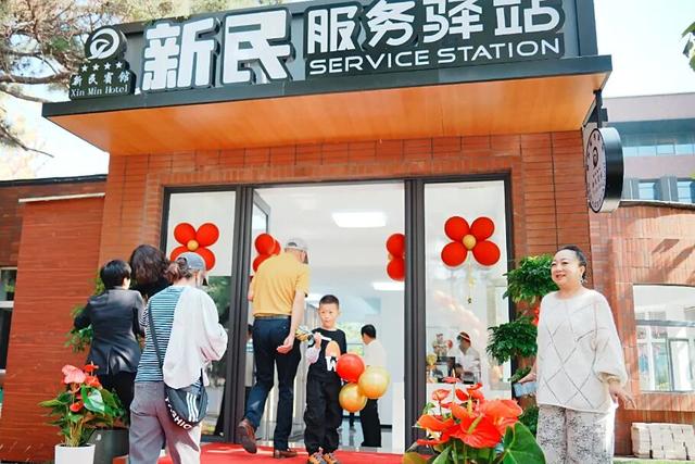 文旅创新 引擎轰鸣——长春文旅“破圈”之路系列解读之一