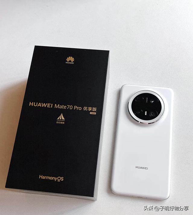 华为旗舰突降1500元，麒麟芯背后的市场阳谋！