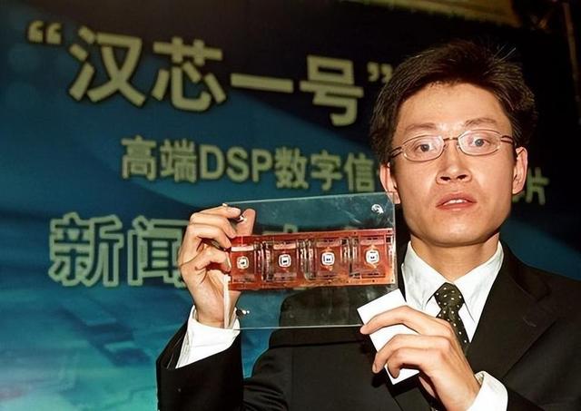 让中国芯片停滞13年，骗取11亿研发经费的陈进，跑路美国后现状