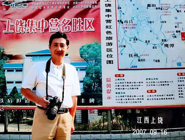 江西旅游：从白鹤湖到上饶集中营行 （图）