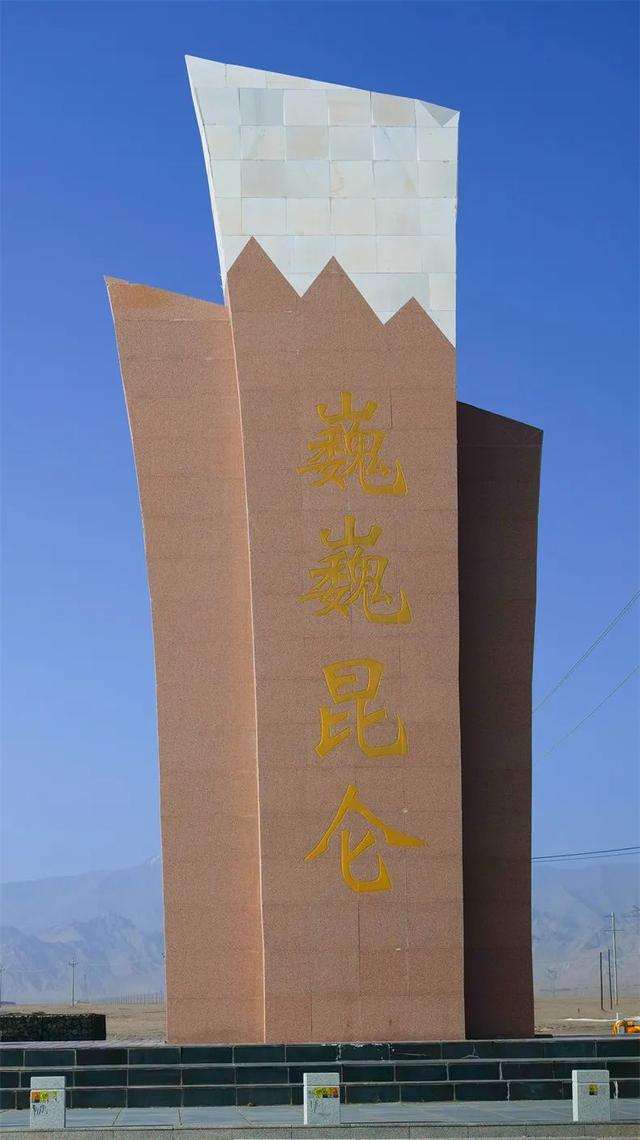 9月错峰出发，13天闯昆仑·征阿里·穿沙漠，新藏殿堂级穿越线！