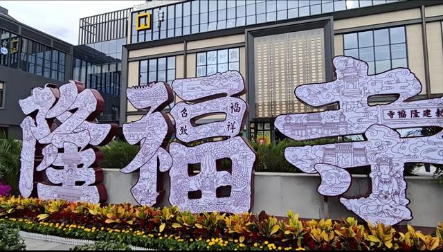 2025东城文化月圆满落幕！文化盛宴绘就“崇文争先”新图景，50余项特色活动惠及市民群众