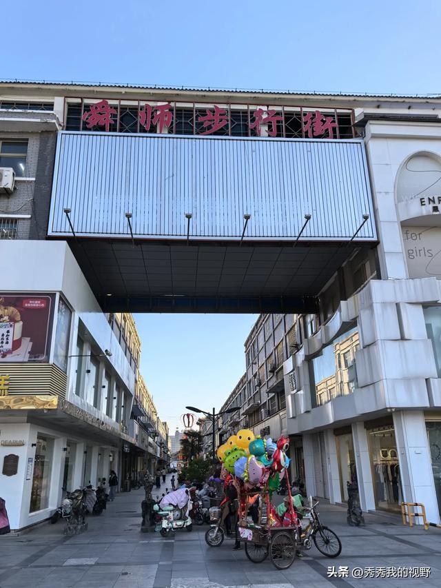 单县一日游(山东省内自驾第二站)