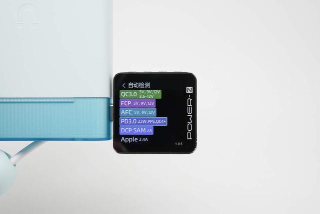 OPhone首选！磁吸 + 多协议 + 轻量三合一！OPPO 22.5W 能量果冻 评测