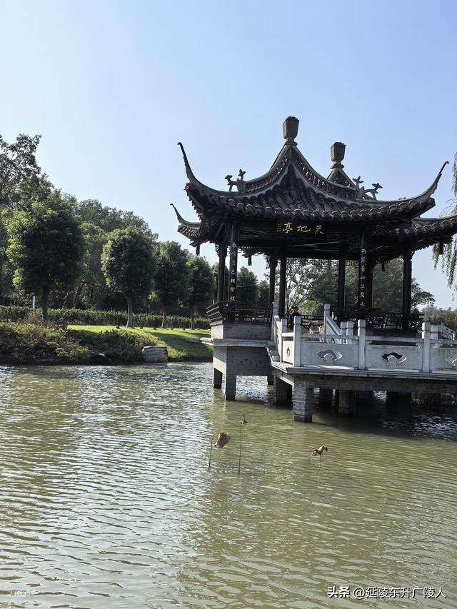 重阳登高丹阳黄连山 齐梁半壁基业地 北顾大江秋水情