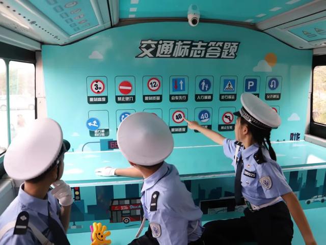 活动预告|广东交通安全大篷车又要来汕头啦!就在本周日晚上!大型英歌舞、精彩互动、奖品多多等你来拿……