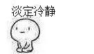 AI不会让你成为10倍工程师
