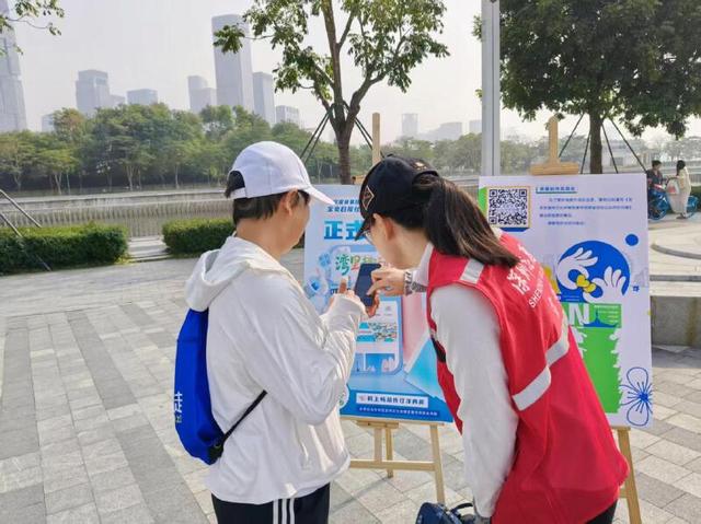 一“码”畅游伶仃洋！“湾里趣玩”摩天轮下吸睛无数