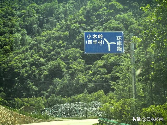 秦岭深山一条导航不出来的路,却是一条千年古道,有老屋有古树