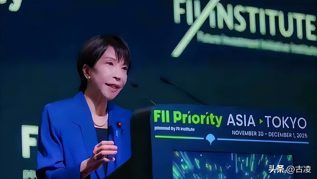 高市早苗再生毒计，联合国高票通过了日本提案，要求中国自废武功