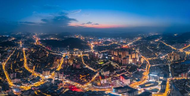 贵州省未来吃香的城市，不是毕节、黔南，而是这座低调的城市