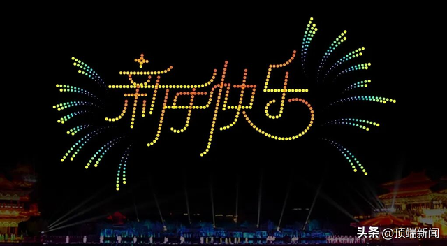 汉服免费！清明上河园邀您赴“千年鱼龙舞”之约