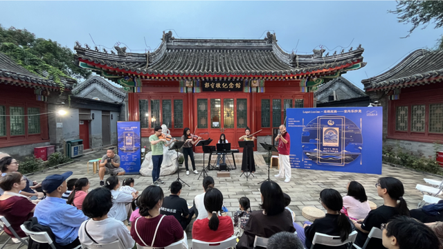 博物FUN | 北京郭守敬纪念馆：在这里读懂京城水系