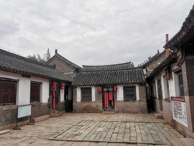 人在旅途（7）：烟台，三度缘分