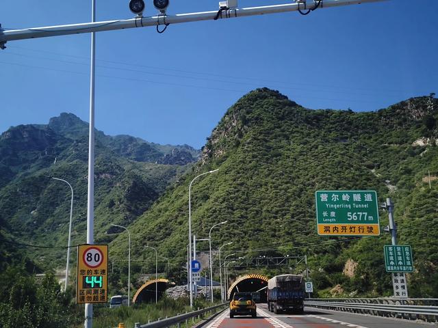 带娃去北极村，第一站从郑州出发到赵州桥打卡，投宿涞源县。